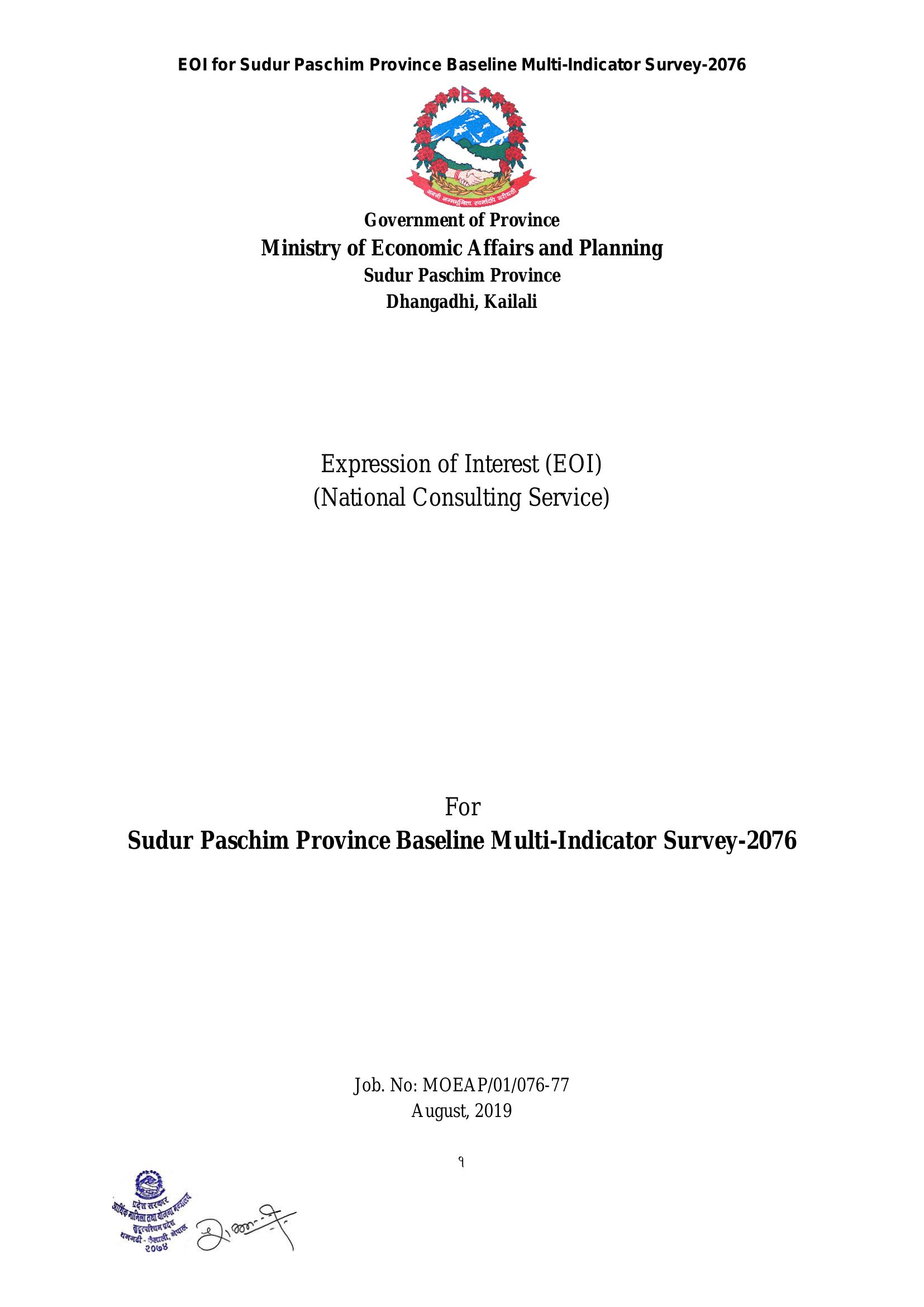 document-thumbnail